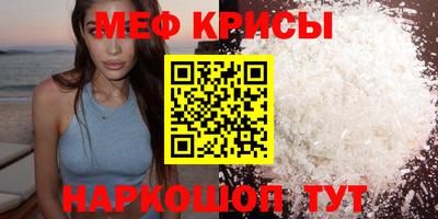 МДПВ Комсомольск-на-Амуре