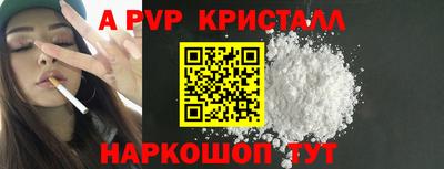 МДПВ Комсомольск-на-Амуре