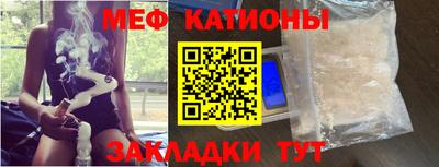 дмт Краснознаменск