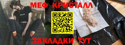МДПВ Комсомольск-на-Амуре