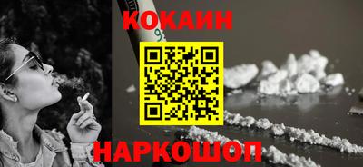 дмт Краснознаменск