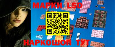 меф Конаково