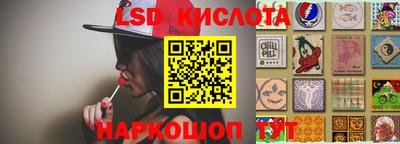 меф Конаково