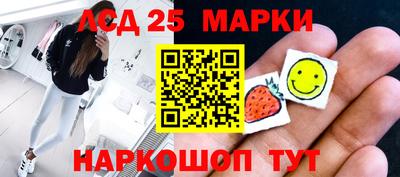 дмт Краснознаменск
