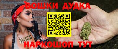 гашик Коммунар