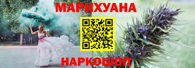 меф Конаково