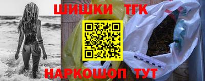 гашик Коммунар