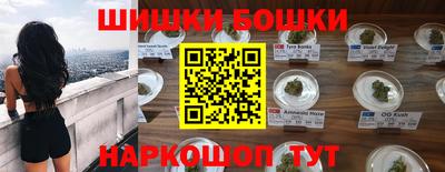 меф Конаково