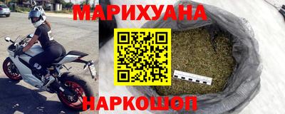 гашик Коммунар