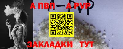 наркотики Краснодар