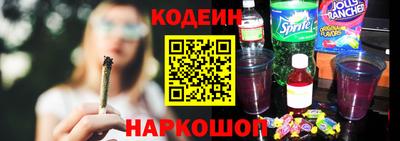 гашик Коммунар