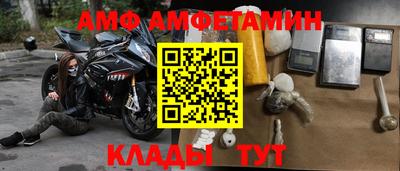гашик Коммунар