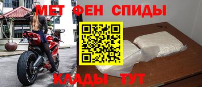 наркотики Краснодар