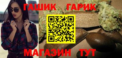 меф Конаково