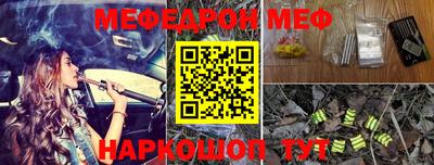 МДПВ Комсомольск-на-Амуре