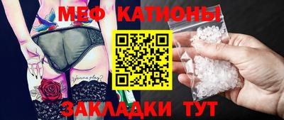наркотики Краснодар
